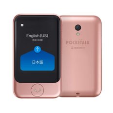 POCKETALK S (포켓 토크)  번역기  통신 2 년 포함  핑크 골드  PTSGP