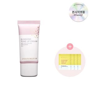 썬샤인 톤업크림 30ml+[GIFT]톤업크림3ml4매