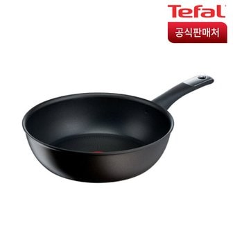 테팔 인덕션 티타늄3X 퍼펙션 웍 22cm