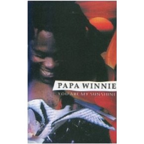 Papa Winnie - You Are My Sunshine - (미개봉카세트테이프)