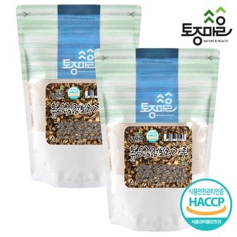 토종마을 HACCP인증 국산 볶은검정보리가루 500g X 2개