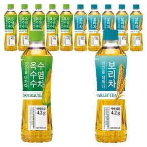 롯데 더하다 옥수수수염차 500ml 6개+보리차 500ML 6개 총12개