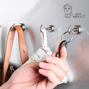 초강력 자석후크 고리 악세서리 현관문 마스크걸이