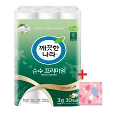 순수 프리미엄 와이드화장지(높이107mm) 3겹 25m 30롤 1팩 + 여행용티슈 40매