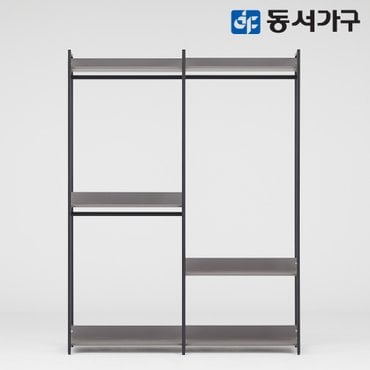 동서가구 몬티아 철제 시스템 셀프 드레스룸/1600 3단행거 DF643456