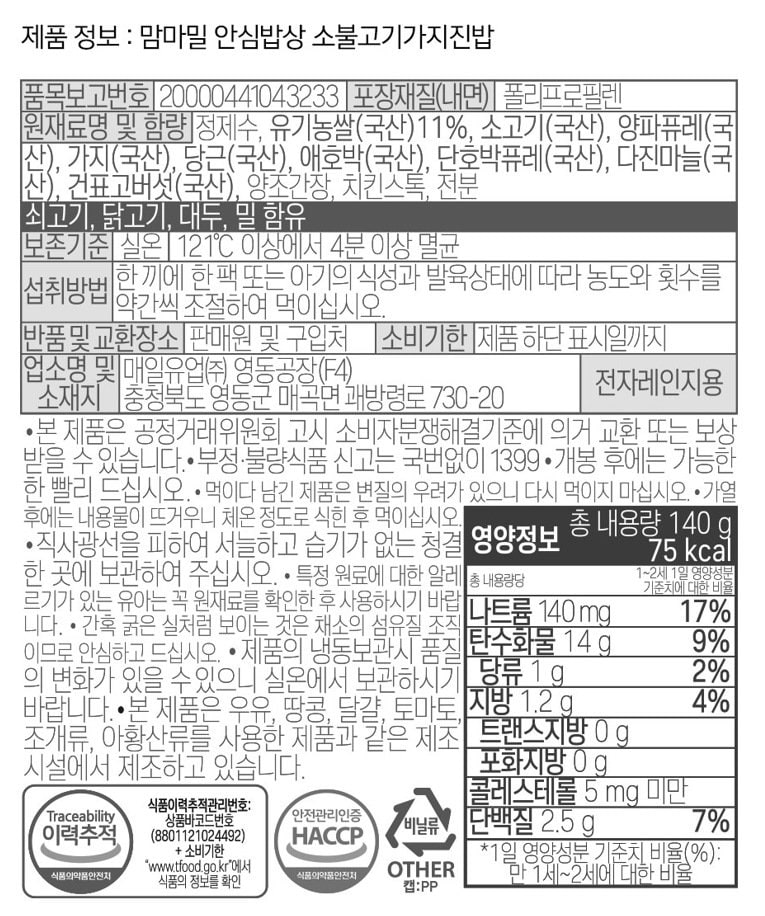 상품 이미지1