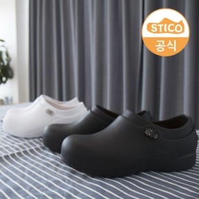 안전 주방화 미끄럼방지 남여공용 조리화 NEC-10A