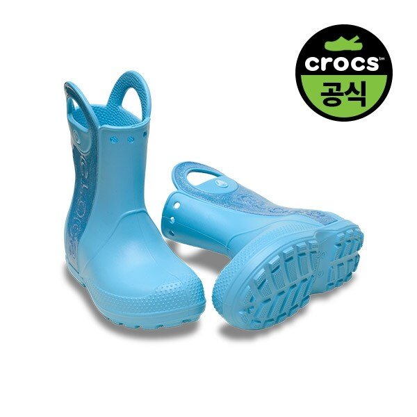 공식 키즈 HANDLE IT RAIN BOOT GLITTER MIST TG (25SKBT211272)