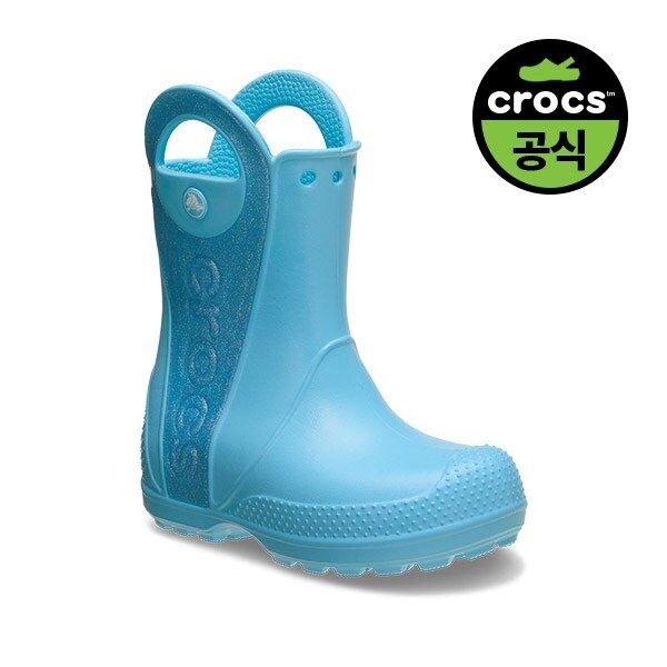 공식 키즈 HANDLE IT RAIN BOOT GLITTER MIST TG (25SKBT211272)