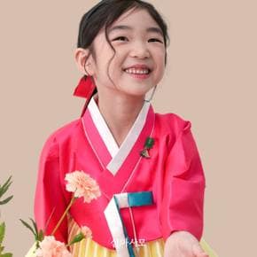 기쁠희 색동술 브로치