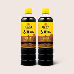 [몽고식품] 송표 골드간장 900ml x 2개