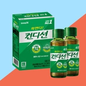 컨디션 숙취해소음료 100ml2