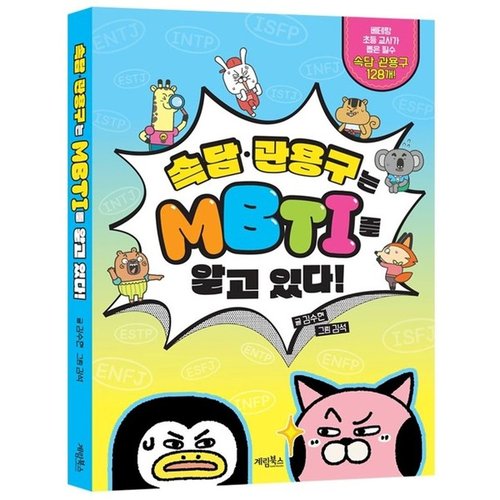 상품이미지2