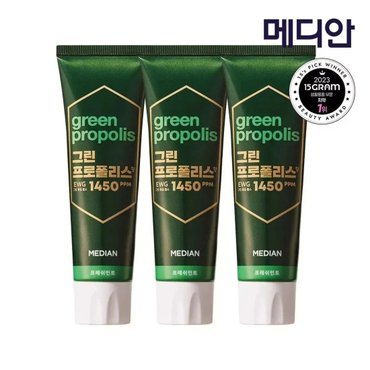 메디안 그린프로폴리스 고불소 치약 프레쉬민트 100g*3입*1개