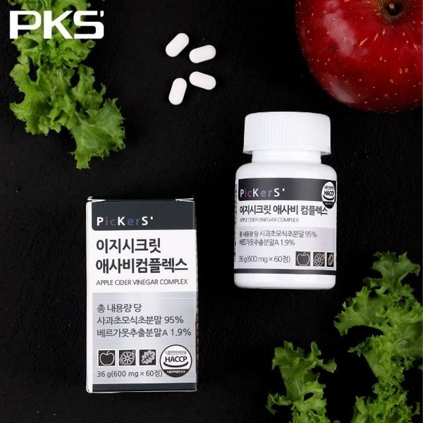 이지시크릿 애플사이다비니거 알약 사과초모식초 (WFIWK3X)