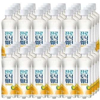  진로믹서 토닉워터 깔라만시 300ml X 48병 에이드/쏘토닉