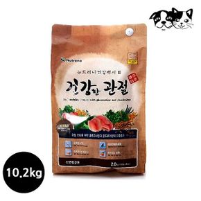 뉴트리나건강백서 건강한관절 전연령 10.2kg