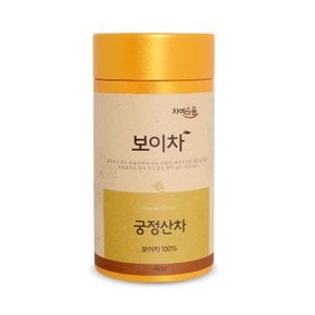 보이차 궁정산차 80g..