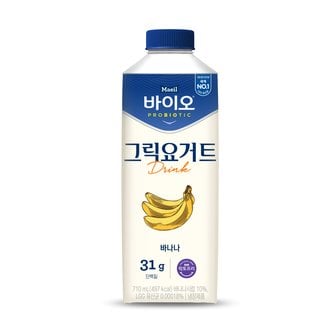 매일 바이오 그릭요거트 드링크 바나나 710ml 3입 _냉장