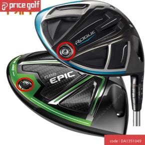 국내배송 캘러웨이 로그 에픽 무게추 EPIC ROGUE EPIC FL CALLAWAY WEIGHT DA1351049