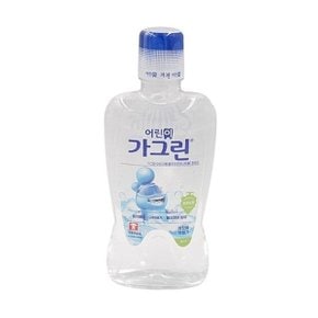 구강청결제 어린이가그린 청포도맛 380ml_WADE57B