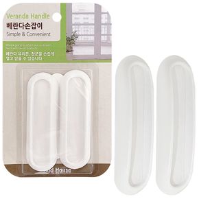 가구부속품 우일 베란다 손잡이 백색2p 유리문 창문 여닫이 샷시