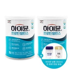 후디스 하이뮨 프로틴 밸런스 304g 2통 + 보틀 1개