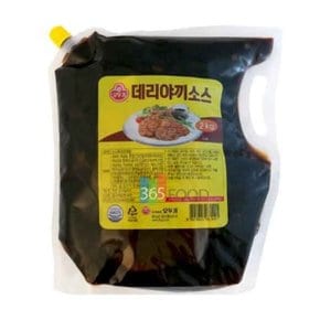 오뚜기 데리야끼소스 2kg