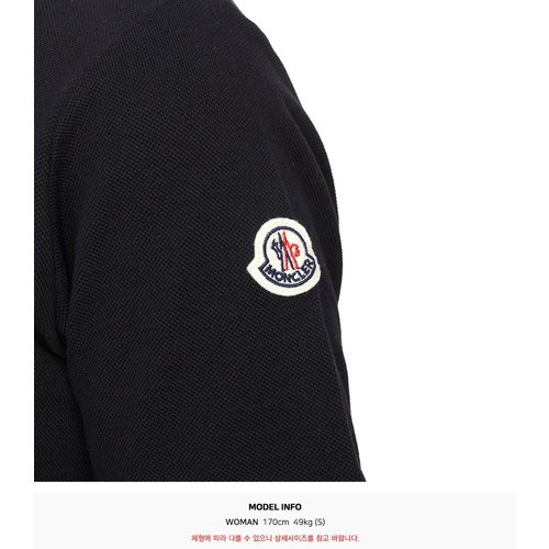 rep product image10