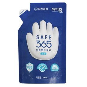 샤인빈 세이브365 포밍핸드워시 무향 리필용200ml (WA6C36B)