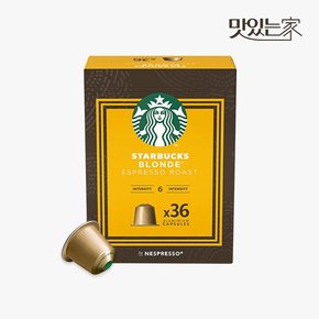 스타벅스 블론드 에스프레소 x36개입