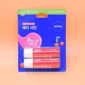 니베아 립케어 체리샤인 소원팩 4.8g 2개아님 4.8g 1개배송