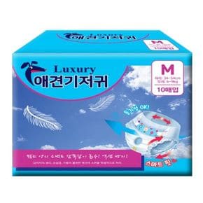 럭셔리 강아지 기저귀 매너벨트 생리대 M 10매