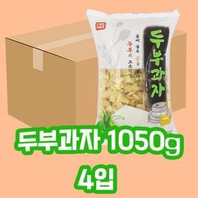 코스모스 두부과자 1050g 4개입 1박스 (S11151857)