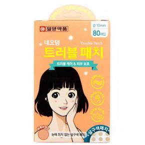 네오덤 트러블 살구색패치 지름10mm 80매입