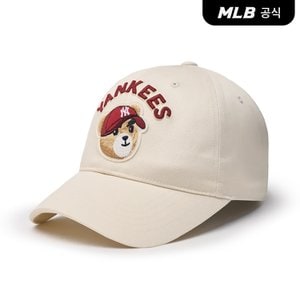 MLB [코리아공식]메가베어 스트럭쳐 볼캡 NY (D.Cream)