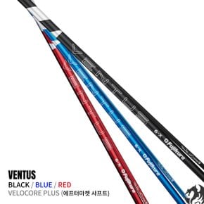 벤투스 플러스 벨로코어 VENTUS VELOCORE+ 24년 신형 애프터마켓 피팅 XA3364537