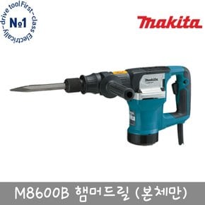 M8600B 해머드릴 파괴햄머 파쇄함마 HM8010T급