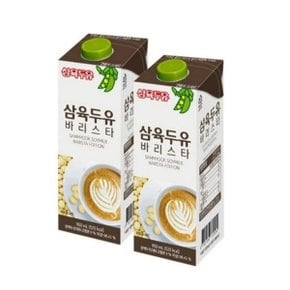 식품 삼육두유 바리스타 라떼 두유 950ml 12개
