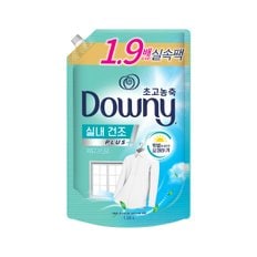 다우니 섬유유연제 엑스퍼트 실내건조 프레쉬 클린 1.35L