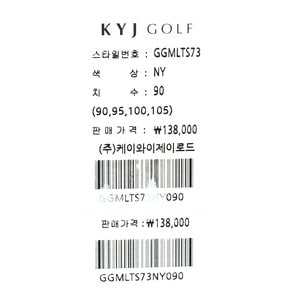 [김영주골프 KYJ골프] 여름 여성골프티셔츠 GGMLTS73