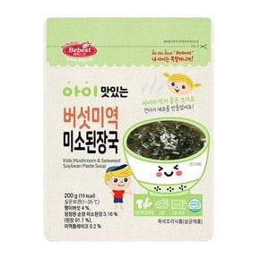 아이 맛있는 버섯미역 미소된장국 5개