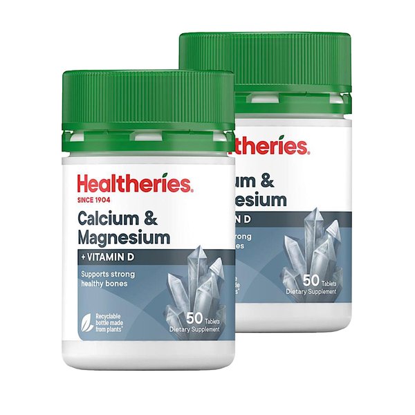 헬써리스 칼슘 마그네슘 비타민D healtheries calcium magnesiem 50정 2개