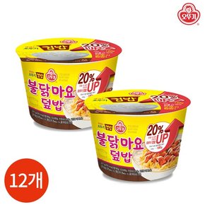 오뚜기 컵밥 불닭마요 덮밥 277g x 12개