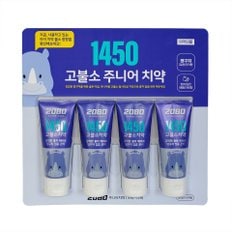 2080 고불소 주니어 키즈 치약 80g X 4입