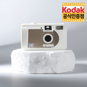 코닥 자동카메라 S88 Ivory (아이보리)