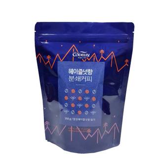  헤이즐넛향 분쇄커피 350g