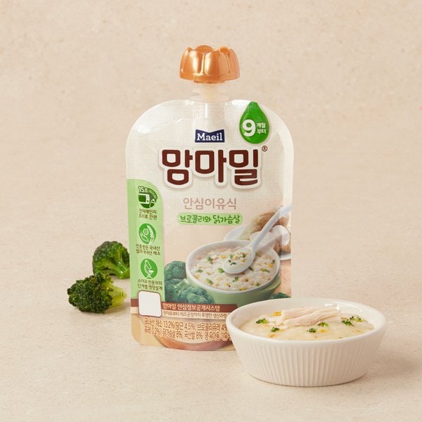 안심이유식 브로콜리와닭가슴100g
