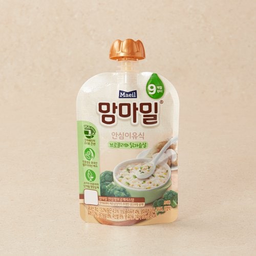상품 이미지3