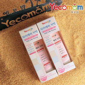 어린이 치약 60g 2개 + 소형치약15g 2개 [무/저/고불소]